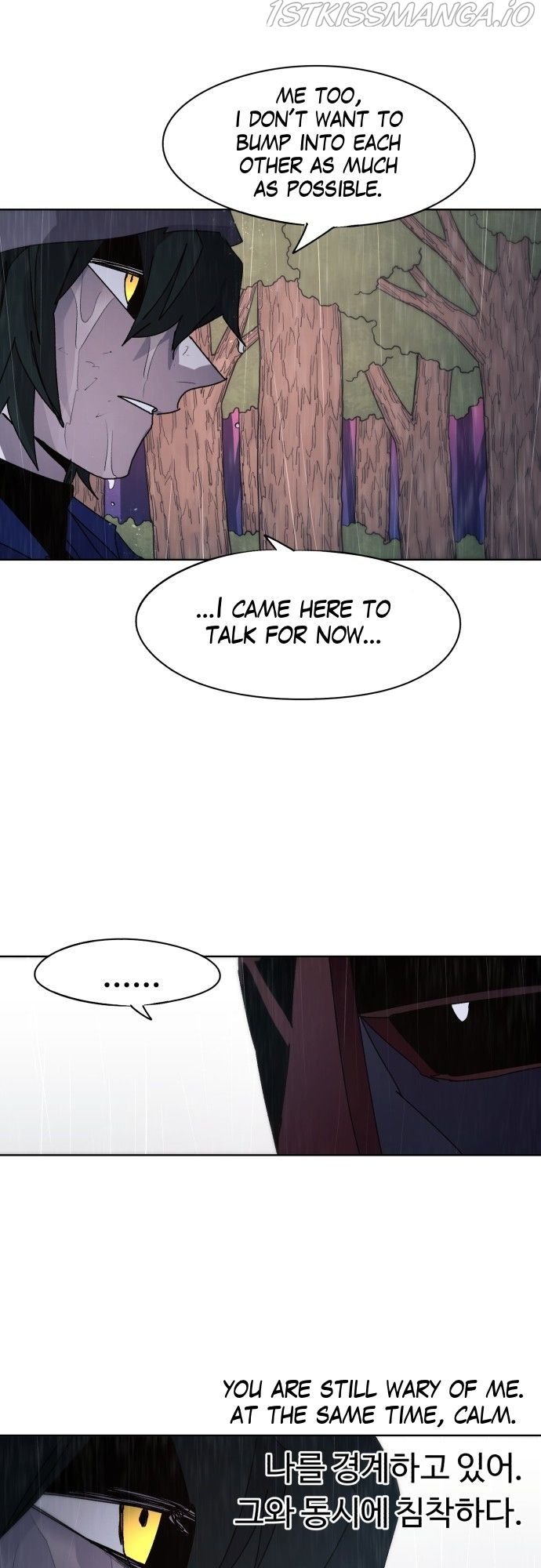 The Ember Knight chapter 58 - page 32