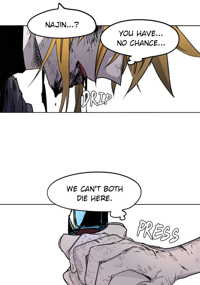 The Ember Knight chapter 4 - page 12