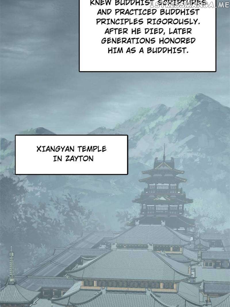 All starts with Ubume Chapter 197 - page 2