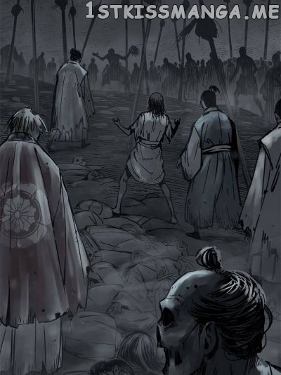 All starts with Ubume Chapter 80 - page 78