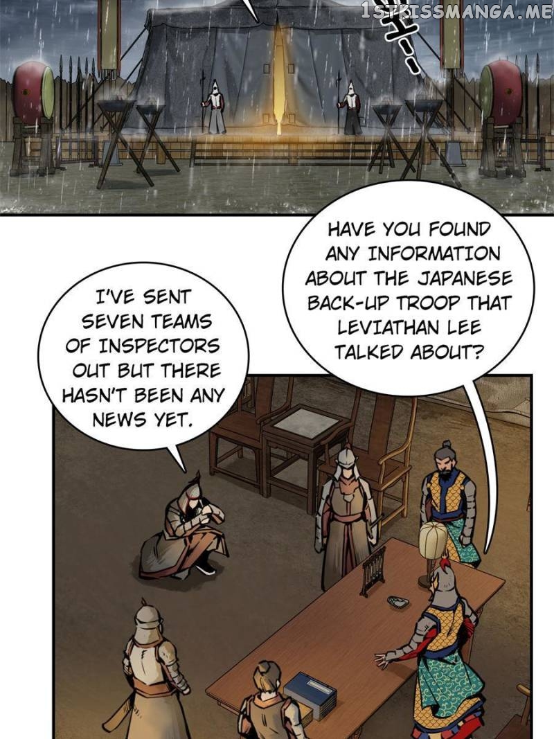 All starts with Ubume Chapter 78 - page 7