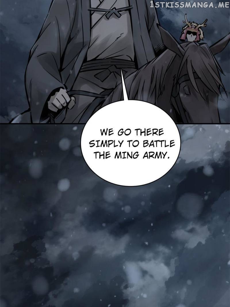 All starts with Ubume Chapter 73 - page 15