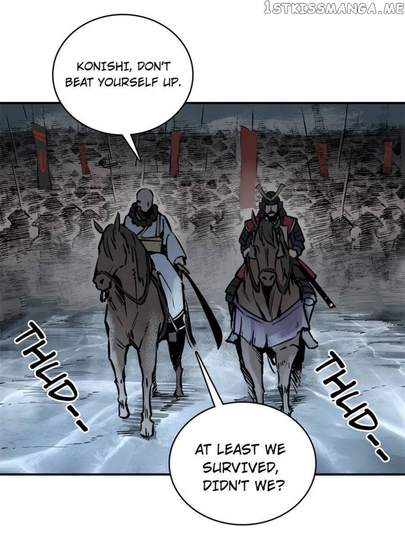 All starts with Ubume Chapter 72 - page 8