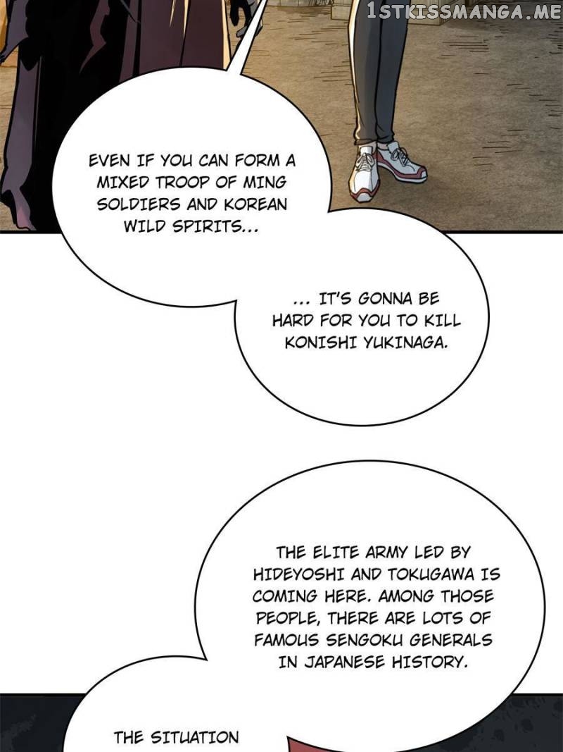 All starts with Ubume Chapter 67 - page 33