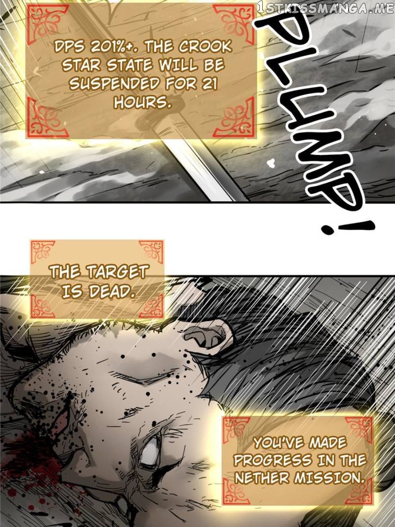 All starts with Ubume Chapter 63 - page 21