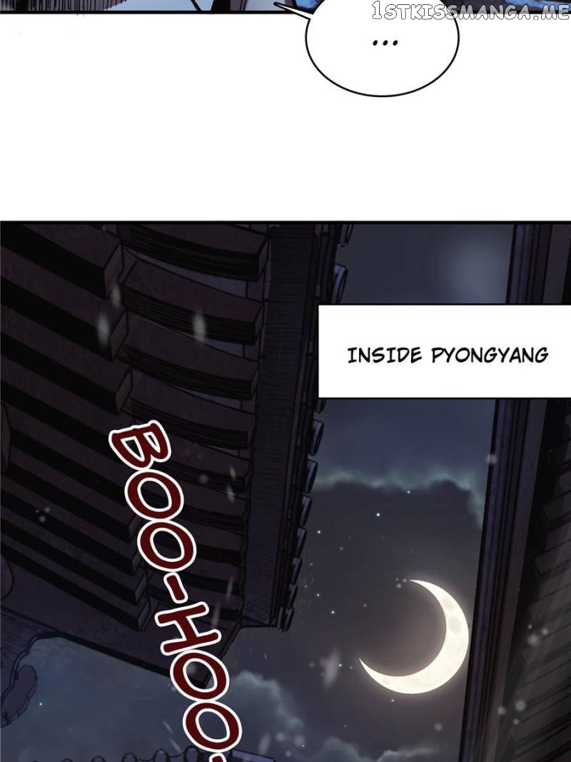 All starts with Ubume Chapter 61 - page 5