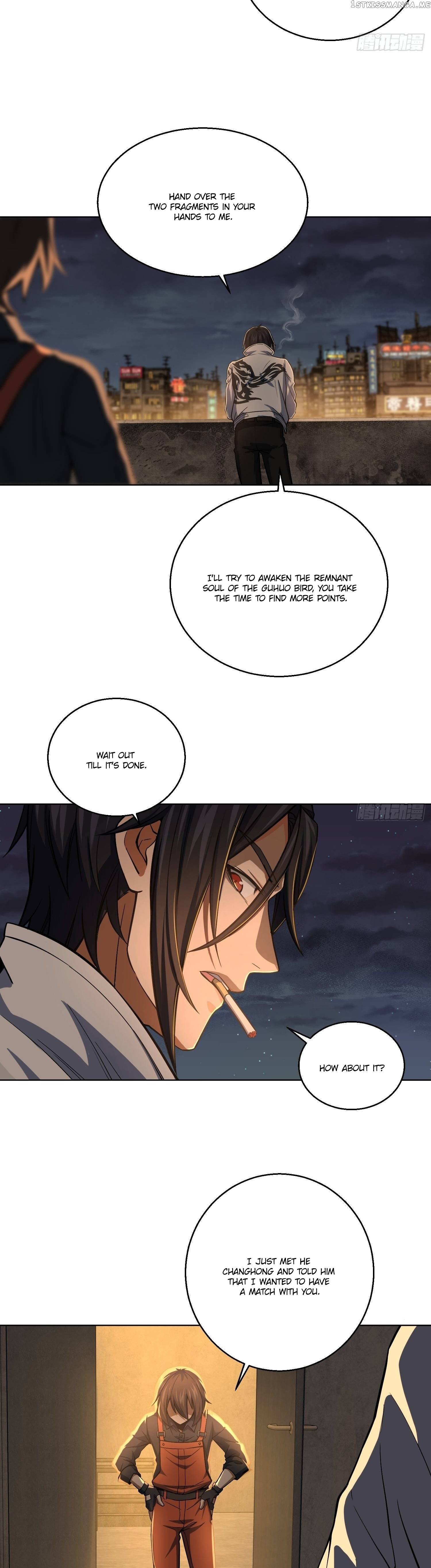 All starts with Ubume Chapter 15 - page 16