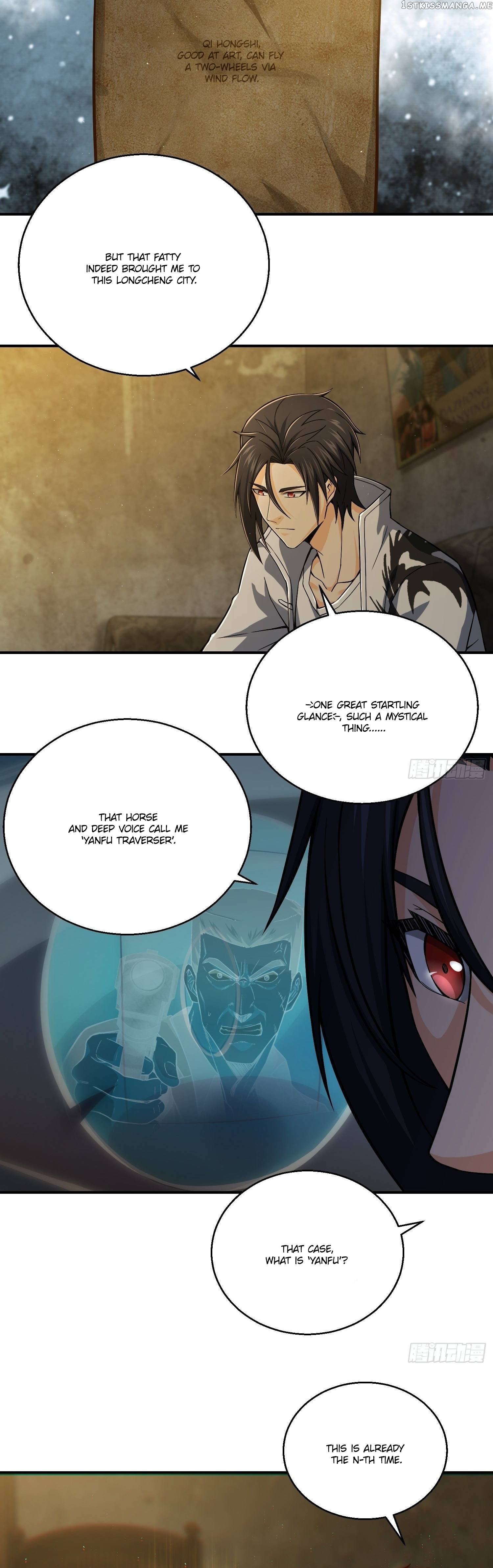 All starts with Ubume Chapter 13 - page 5