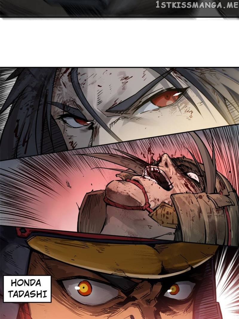 All starts with Ubume Chapter 91 - page 5