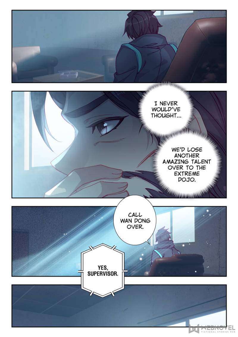 Swallowed Star chapter 31 - page 4