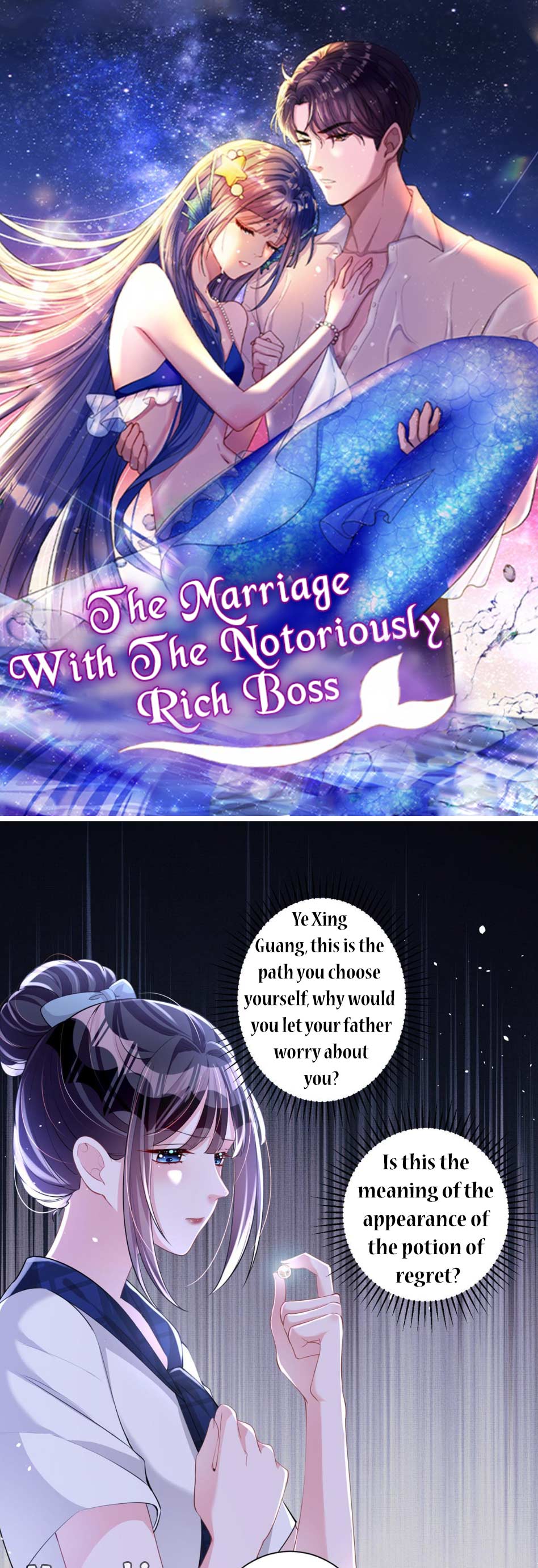 I Was Rocked to the World’s Richest Man in a Matchmaking Office chapter 26 - page 1