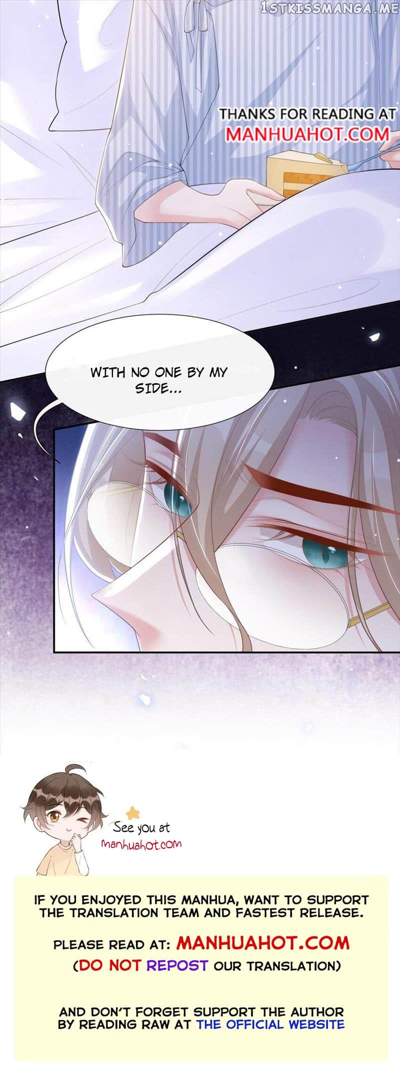 The Substitute Relationship Chapter 106 - page 5