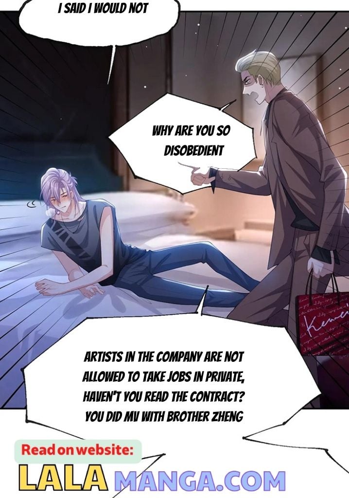 The Substitute Relationship chapter 78 - page 12