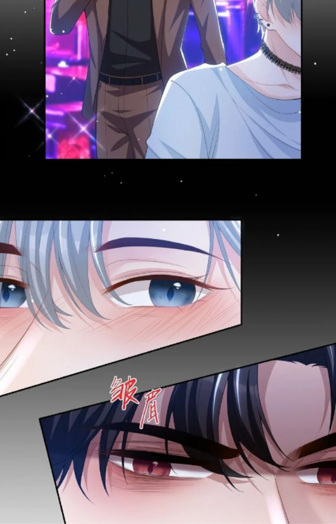 The Substitute Relationship chapter 76 - page 20