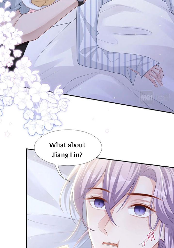 The Substitute Relationship chapter 73 - page 11