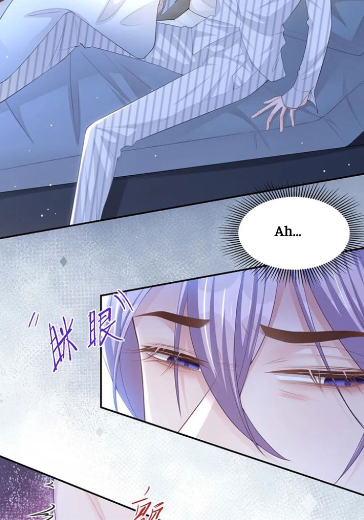 The Substitute Relationship chapter 73 - page 15