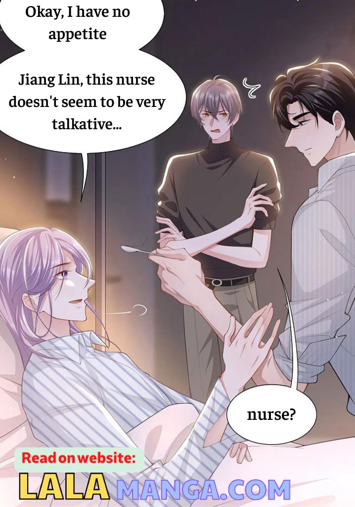 The Substitute Relationship chapter 72 - page 13
