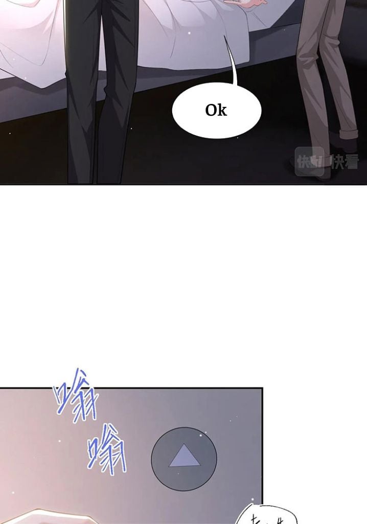 The Substitute Relationship chapter 72 - page 16