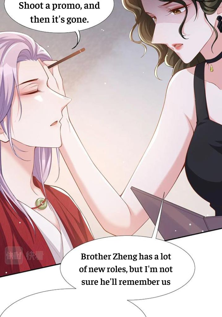 The Substitute Relationship chapter 59 - page 30