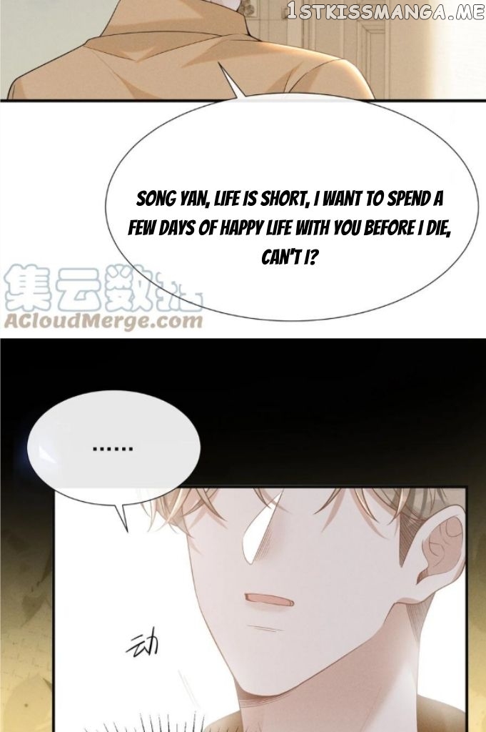 See You Never chapter 87 - page 28