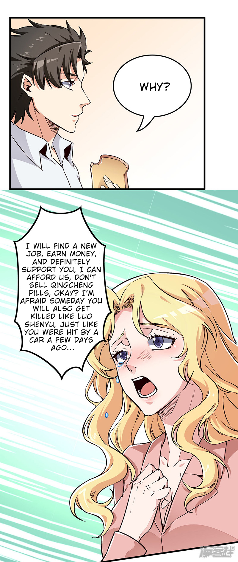 The Super Doctor From 2089 Chapter 176 - page 26