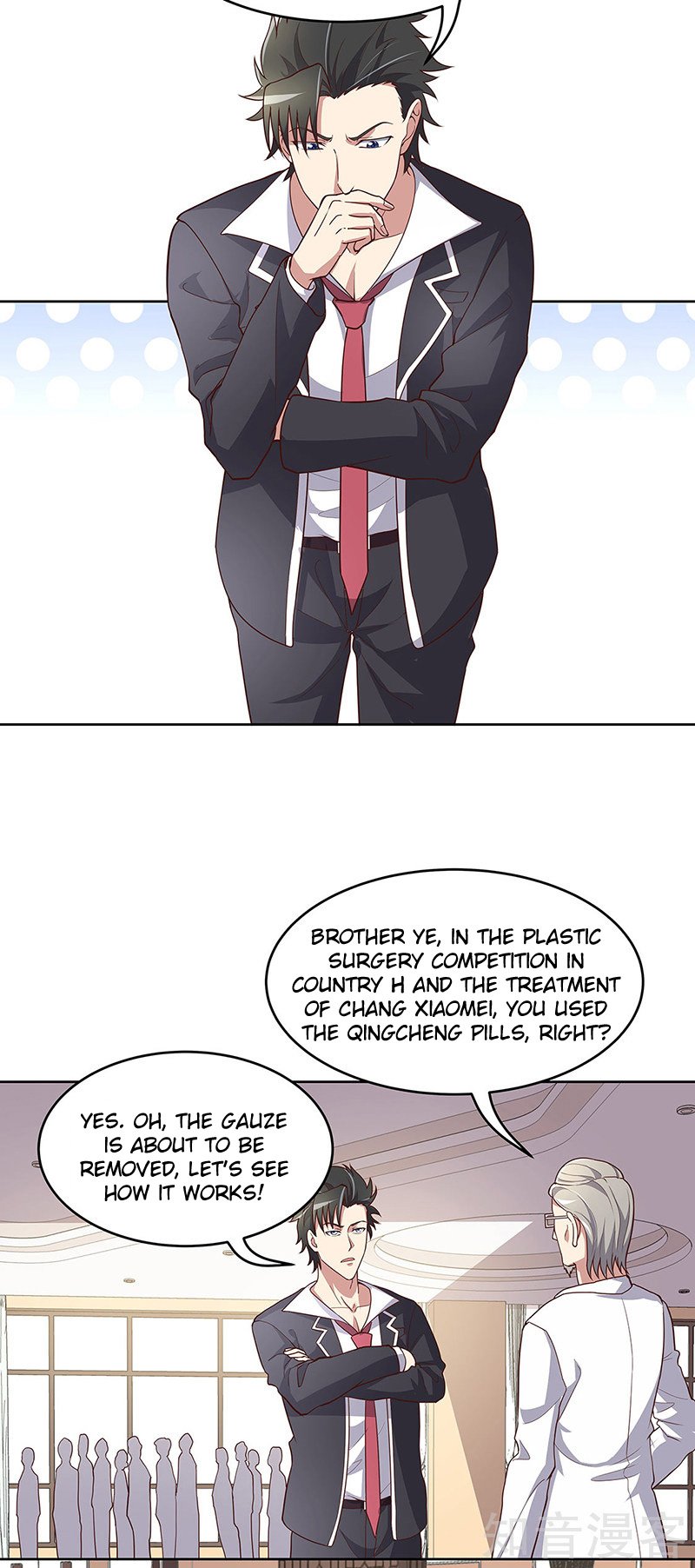 The Super Doctor From 2089 Chapter 152 - page 8