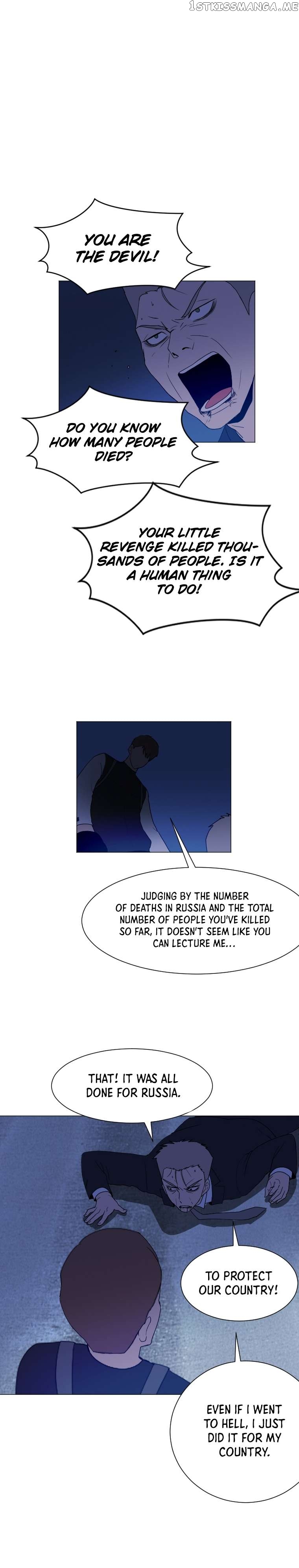 I Picked a Mobile From Another World Chapter 129 - page 8