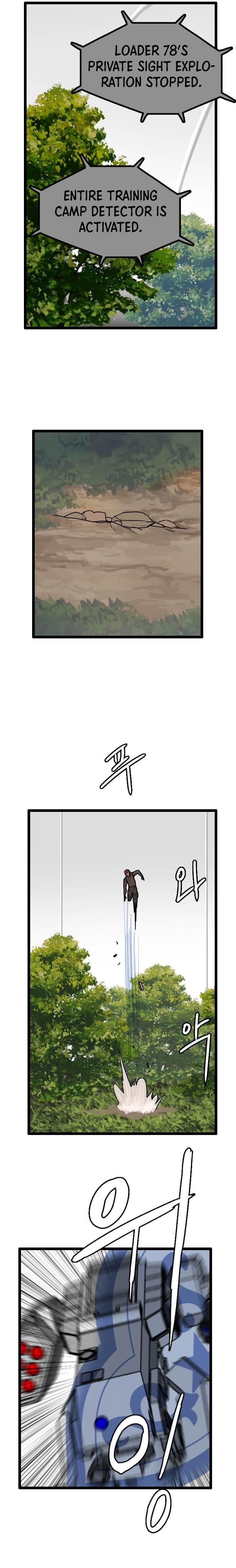 I Picked a Mobile From Another World chapter 64 - page 2