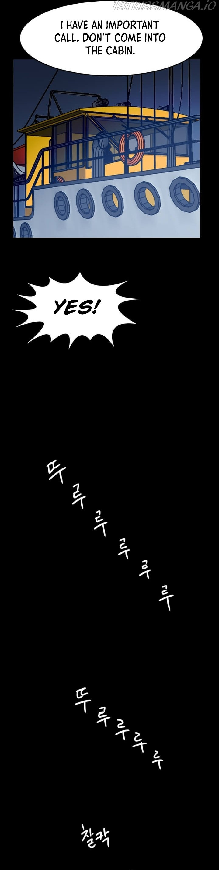 I Picked a Mobile From Another World chapter 52 - page 11