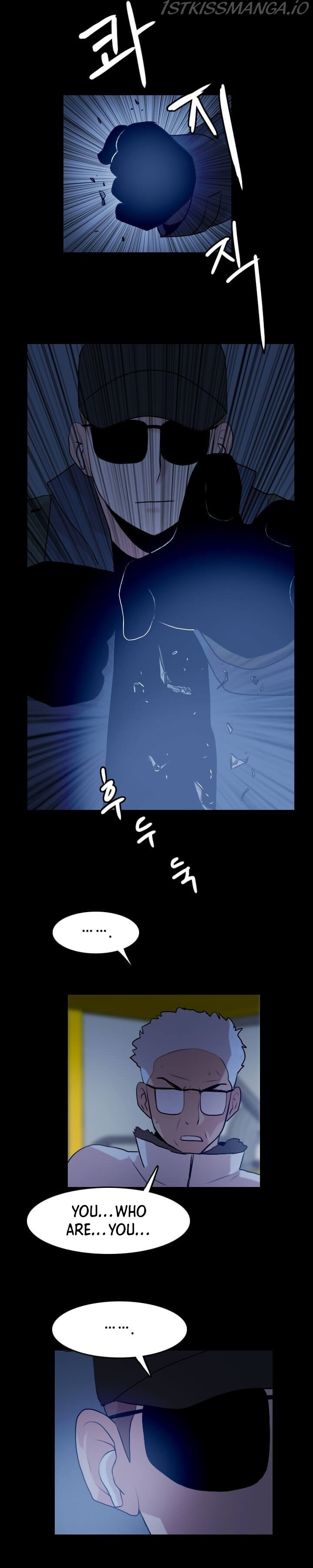 I Picked a Mobile From Another World chapter 52 - page 17