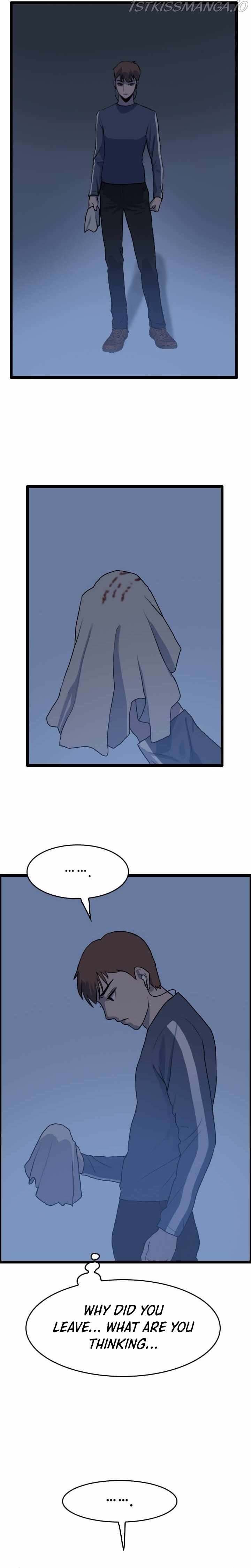 I Picked a Mobile From Another World chapter 41 - page 8