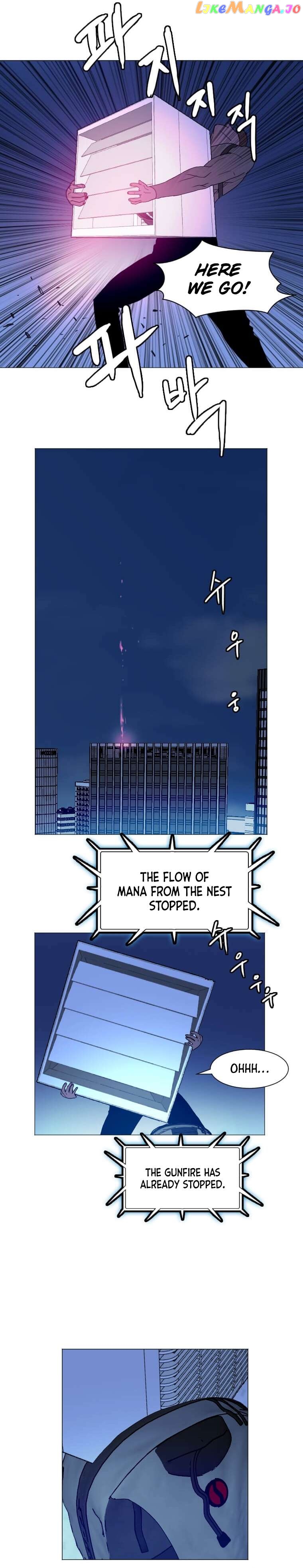 I Picked a Mobile From Another World Chapter 139 - page 14