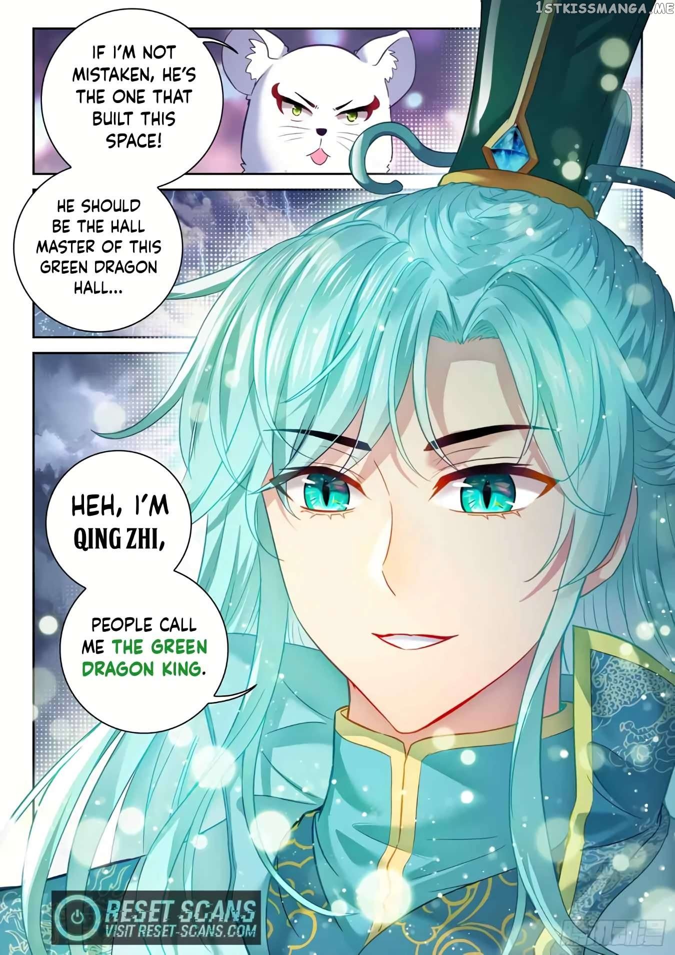 Wu Dong Qian Kun Chapter 200 - page 3