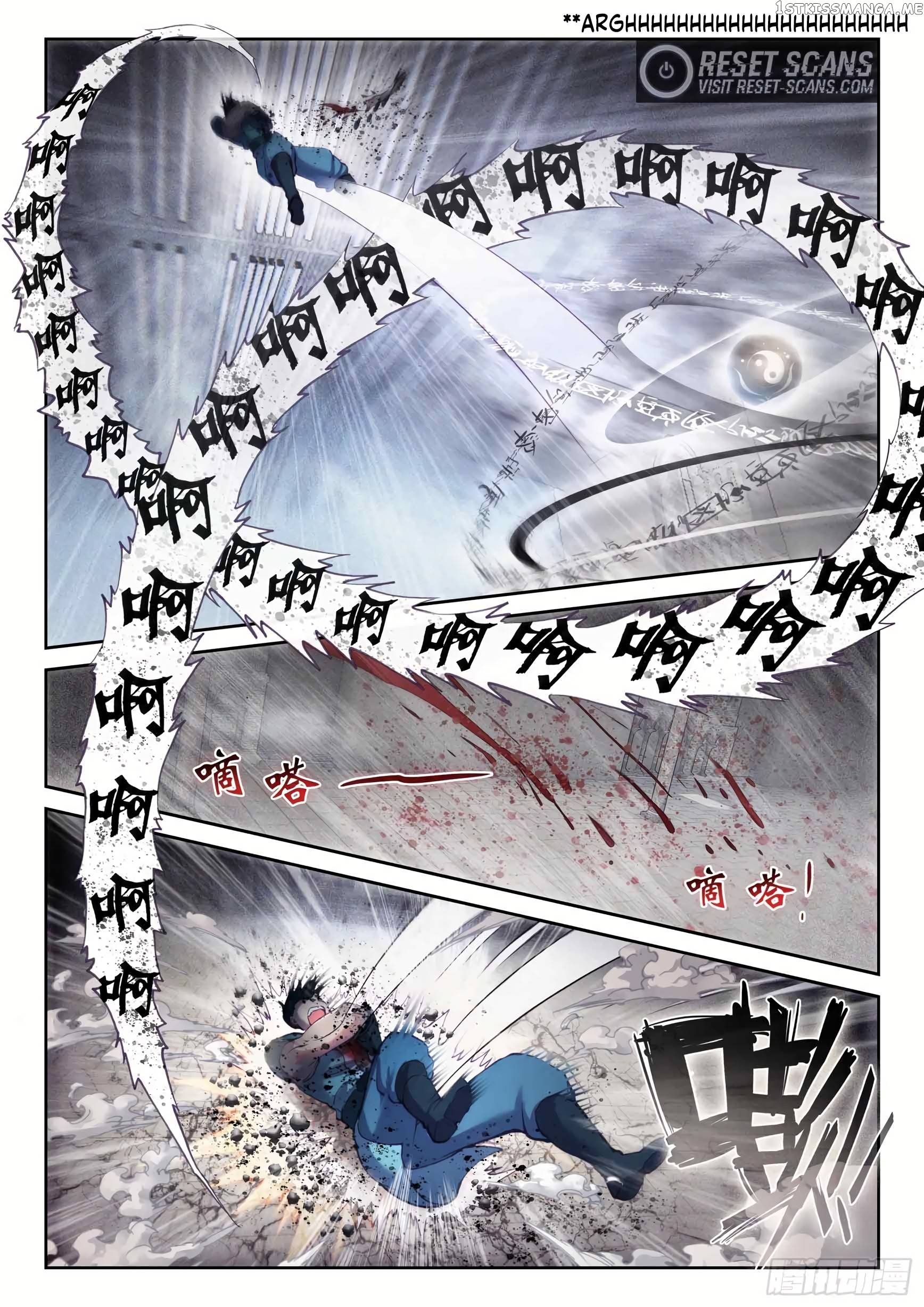 Wu Dong Qian Kun Chapter 188 - page 7