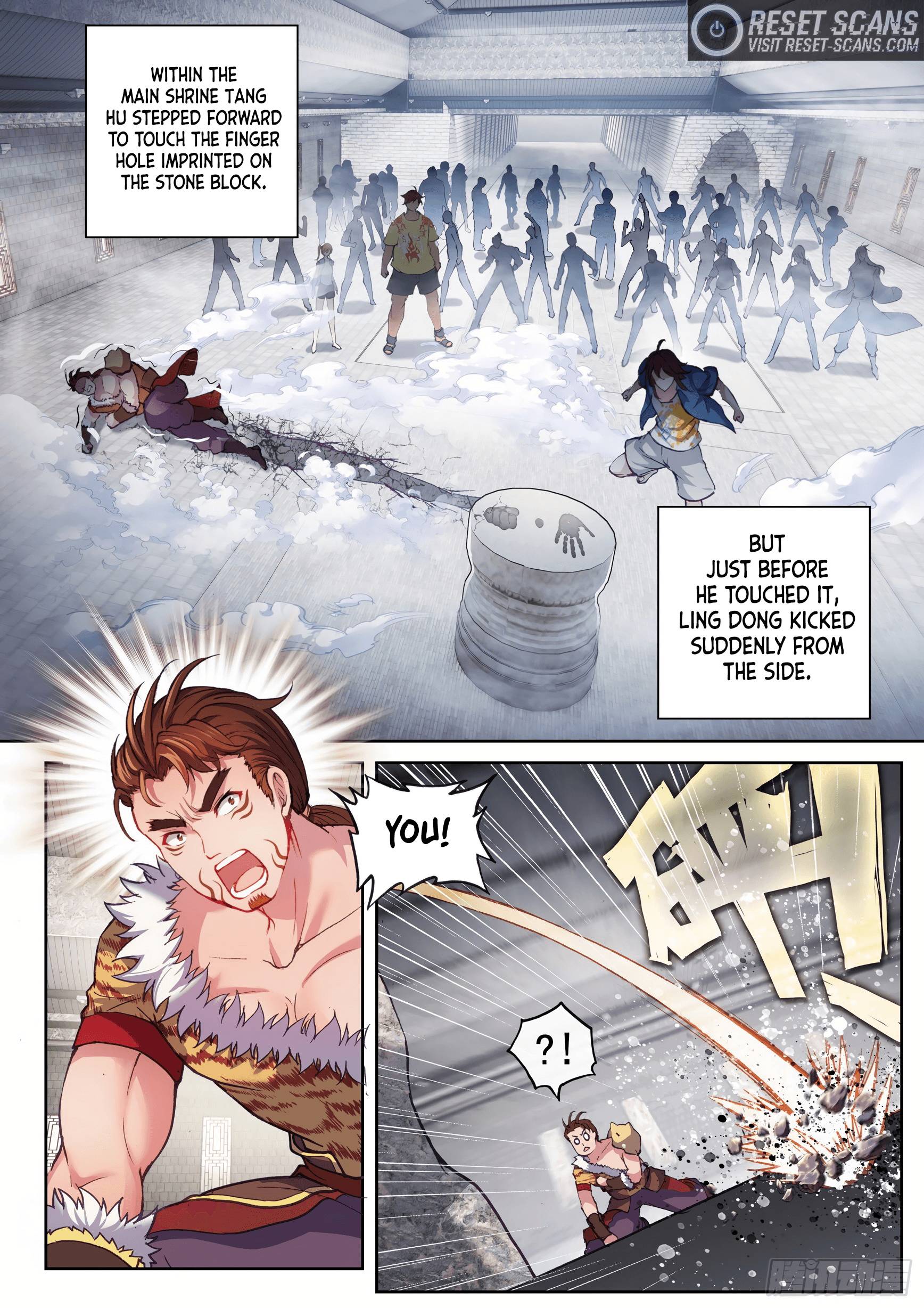 Wu Dong Qian Kun Chapter 182 - page 2