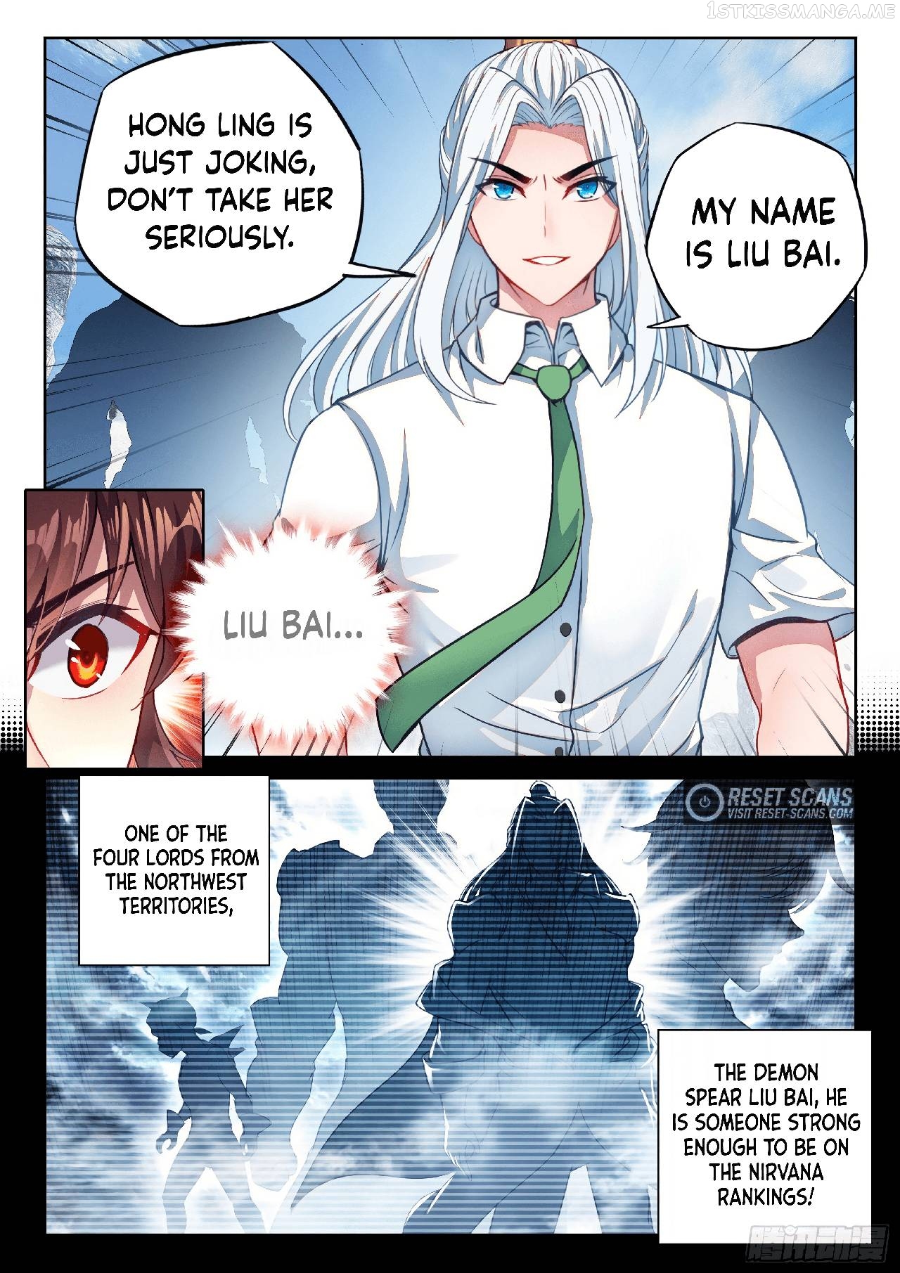 Wu Dong Qian Kun Chapter 177 - page 3