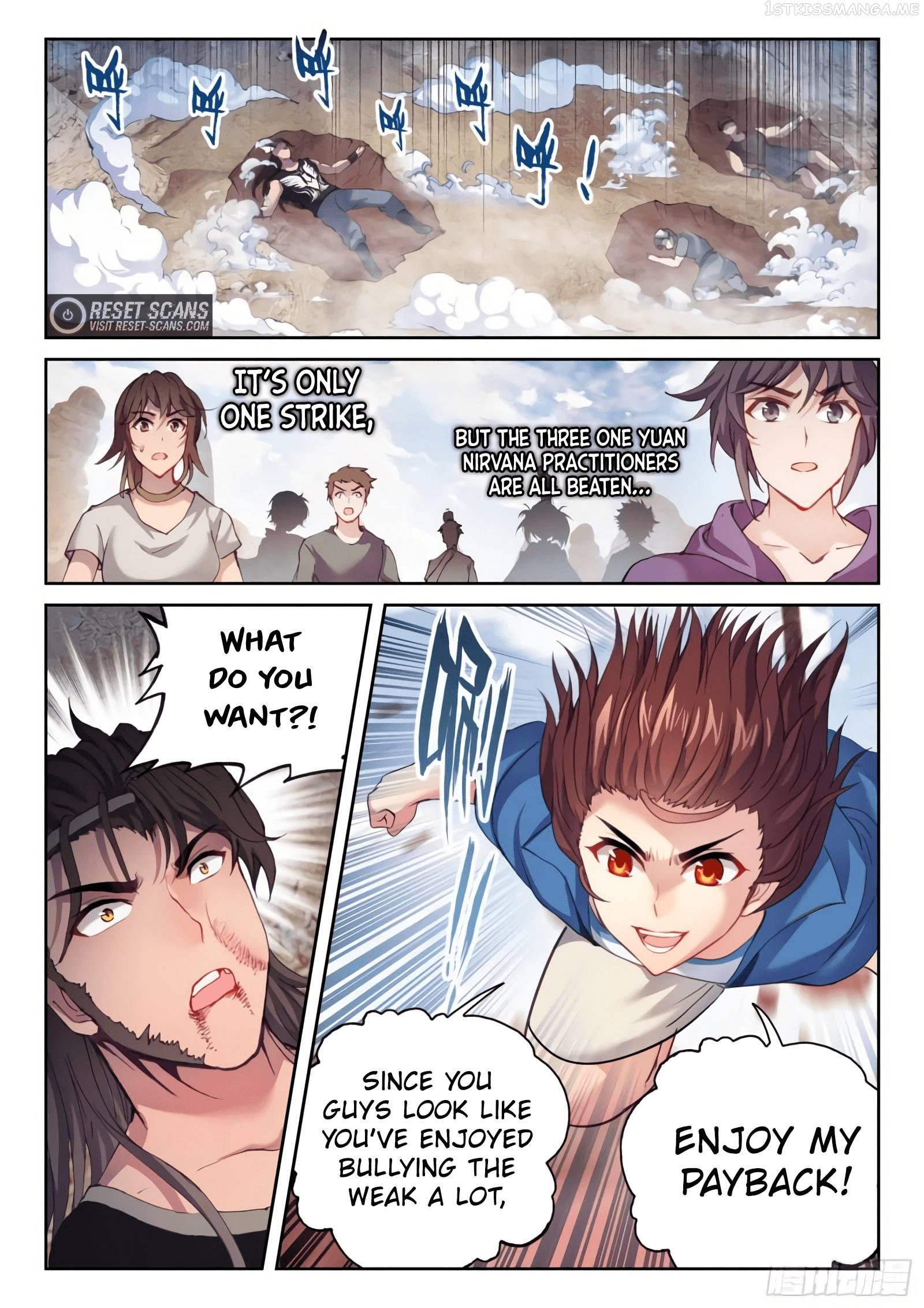 Wu Dong Qian Kun Chapter 173 - page 6