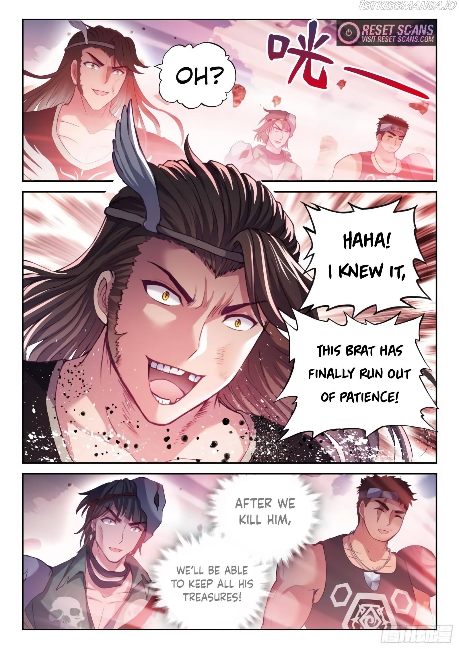 Wu Dong Qian Kun Chapter 172 - page 14