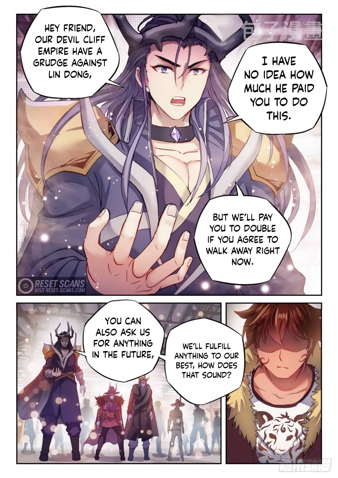 Wu Dong Qian Kun chapter 167 - page 7