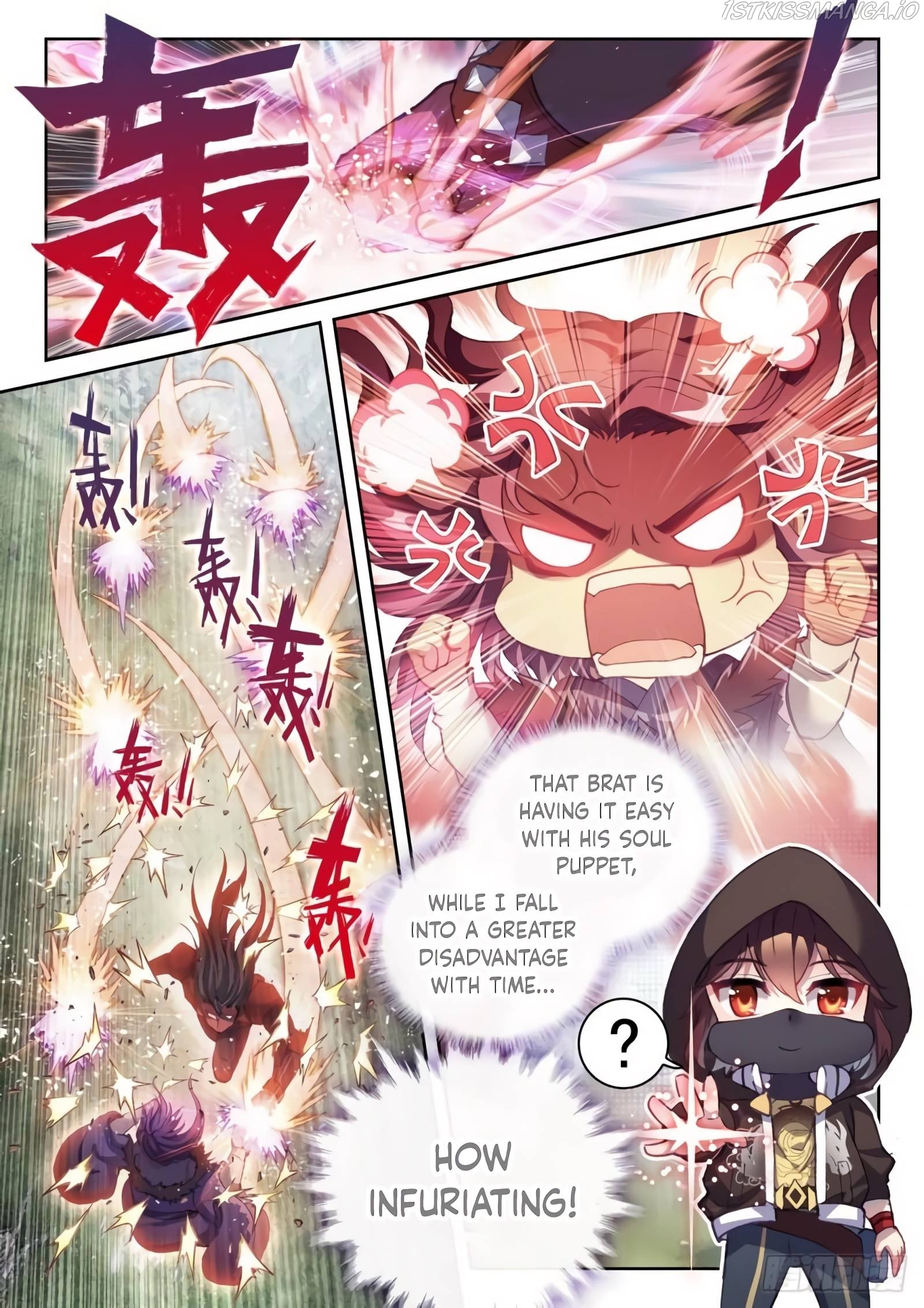 Wu Dong Qian Kun chapter 163 - page 16