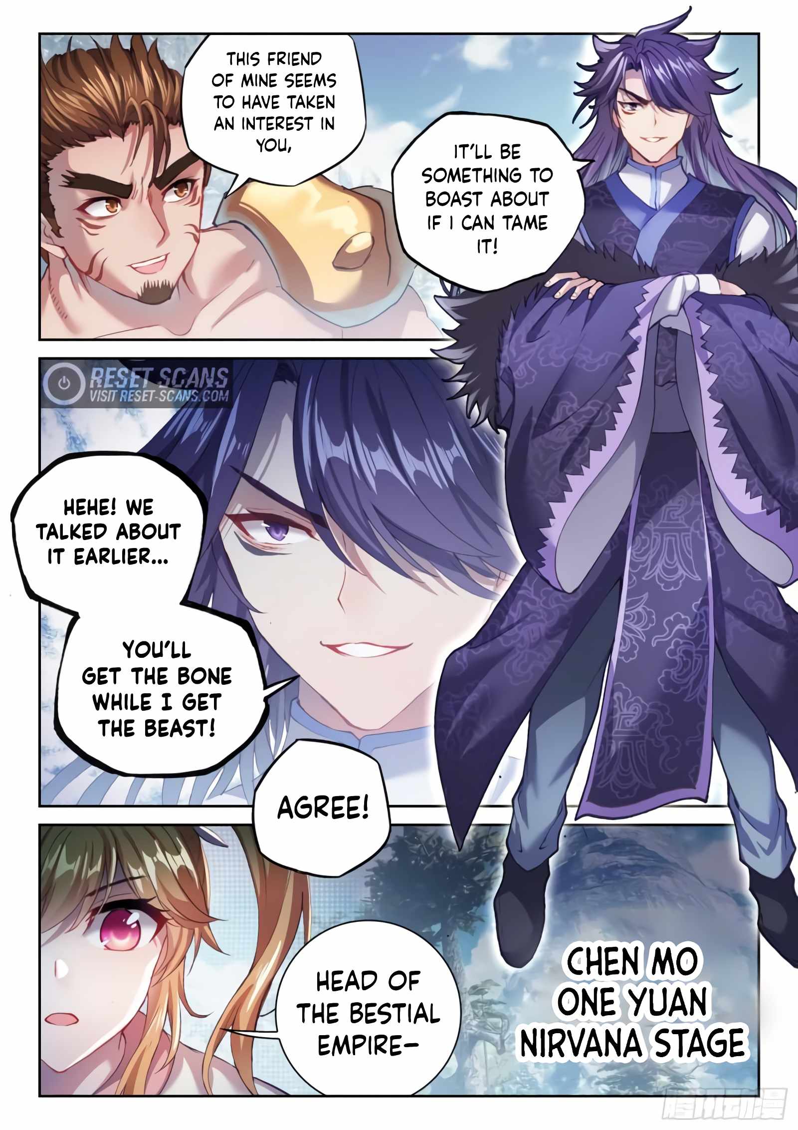 Wu Dong Qian Kun chapter 162 - page 11