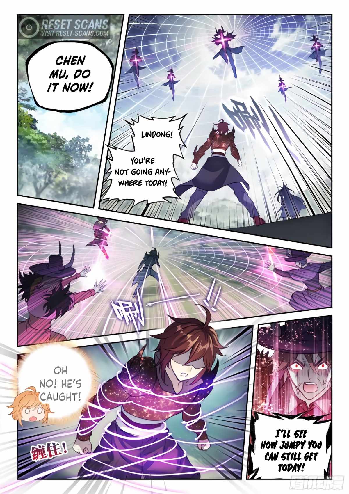 Wu Dong Qian Kun chapter 155 - page 12