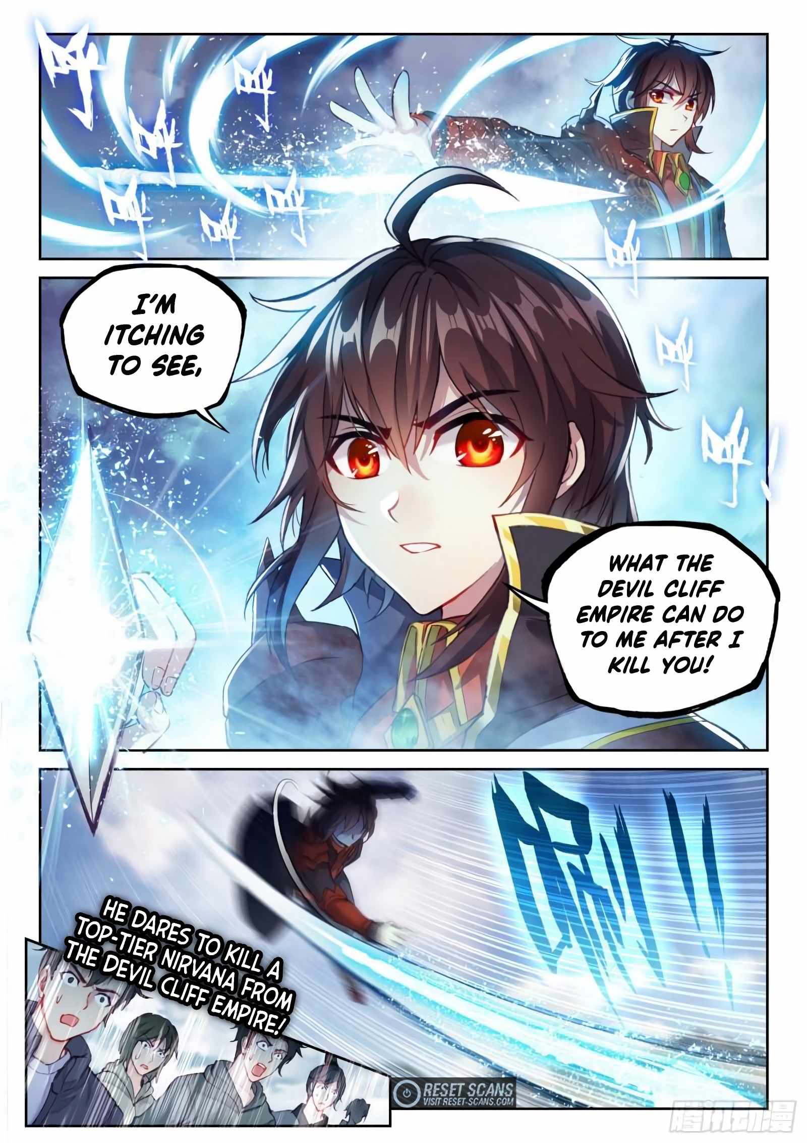 Wu Dong Qian Kun chapter 152 - page 11