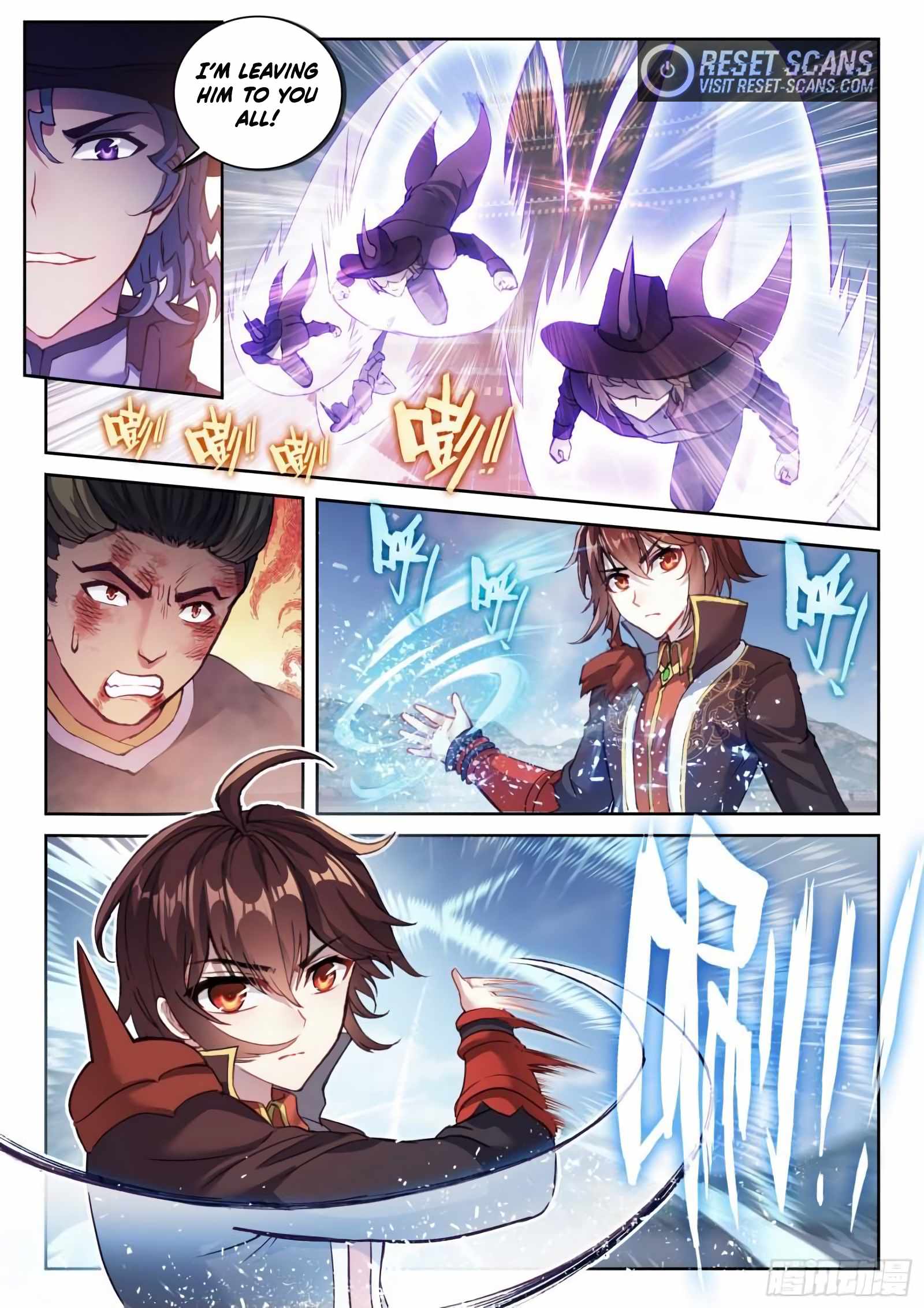 Wu Dong Qian Kun chapter 151 - page 3