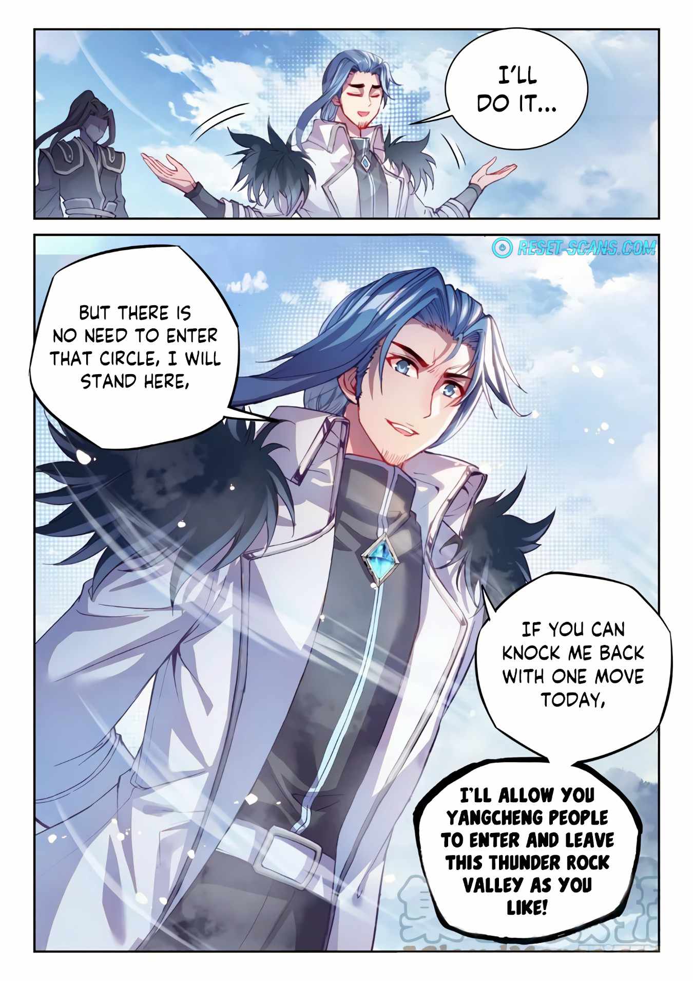 Wu Dong Qian Kun chapter 138 - page 2