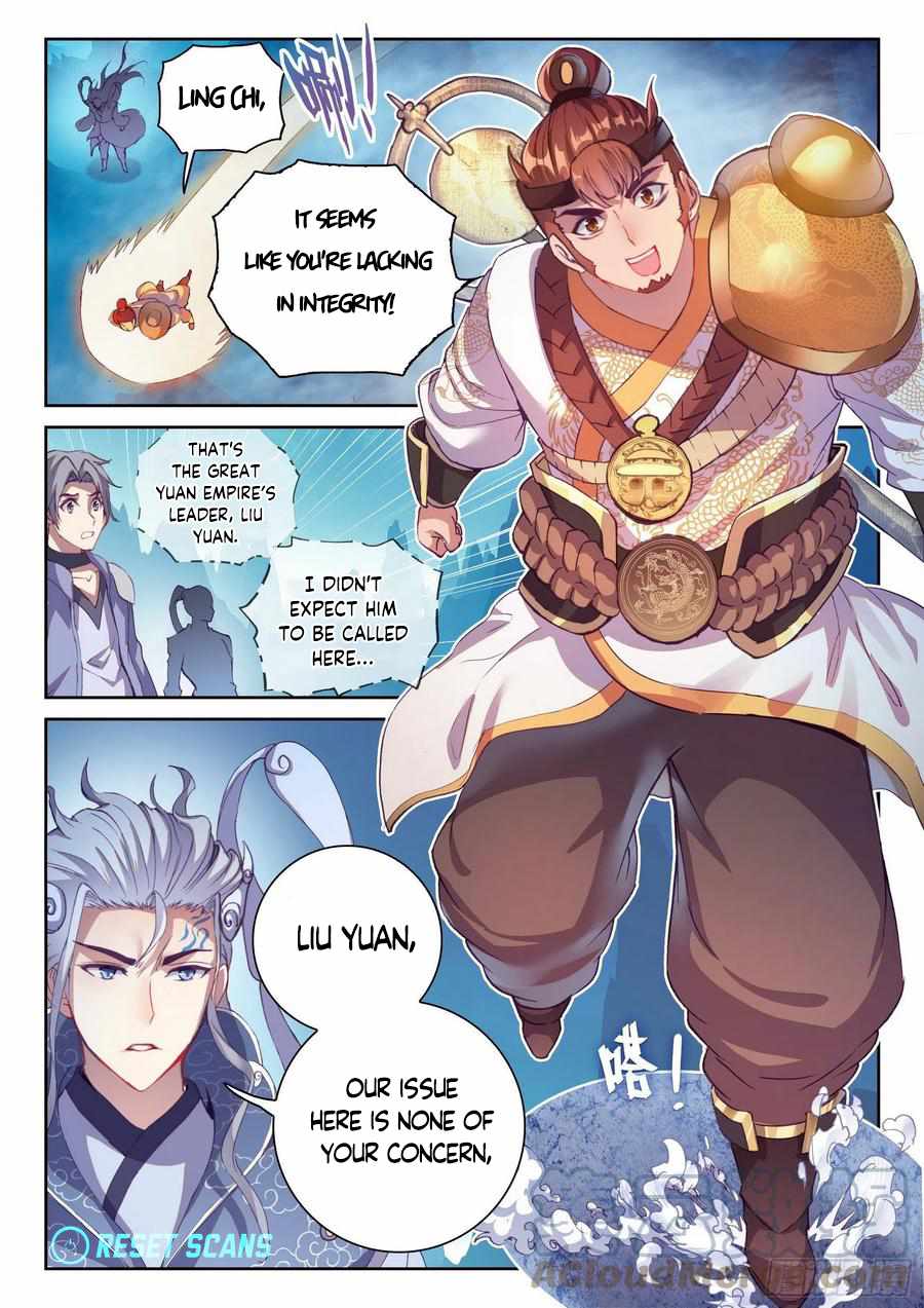 Wu Dong Qian Kun chapter 135 - page 6