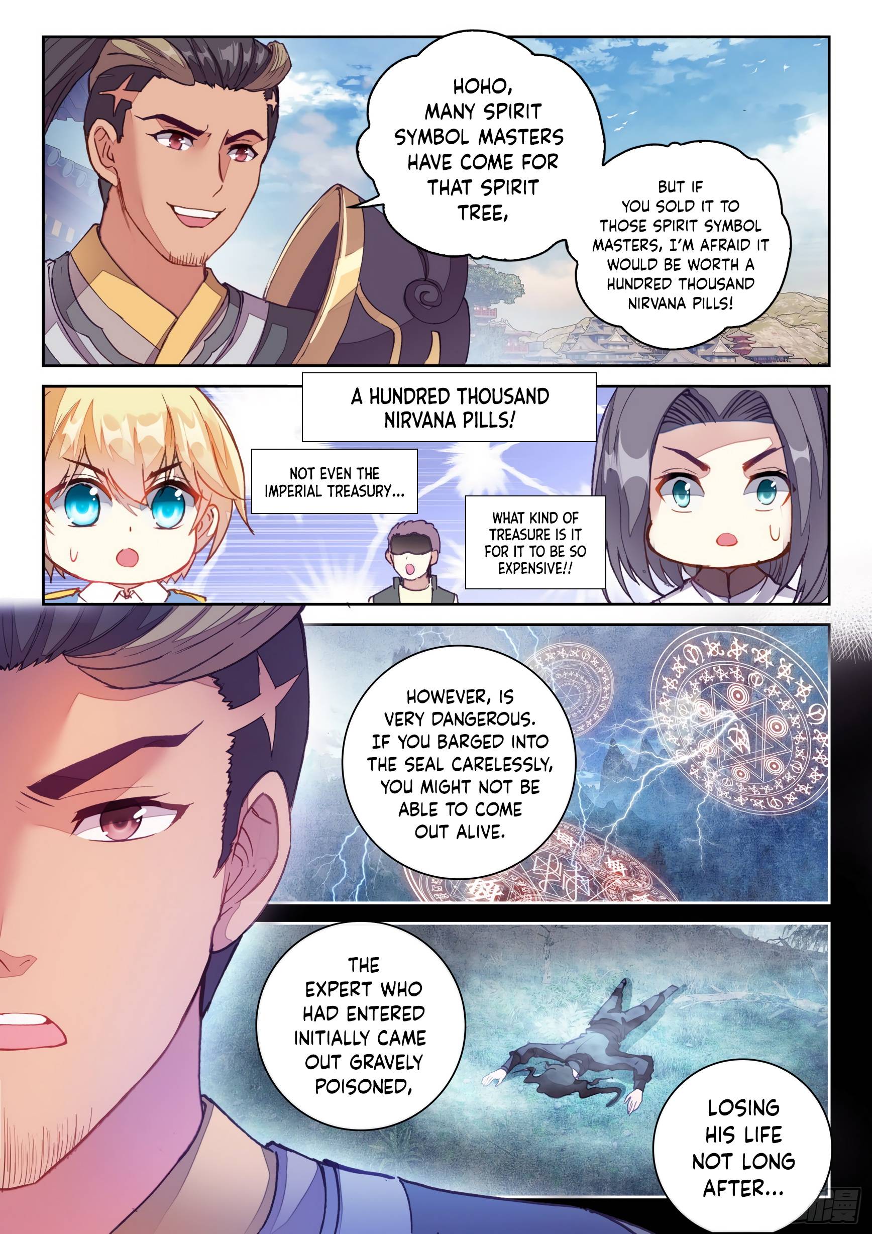 Wu Dong Qian Kun chapter 129 - page 10