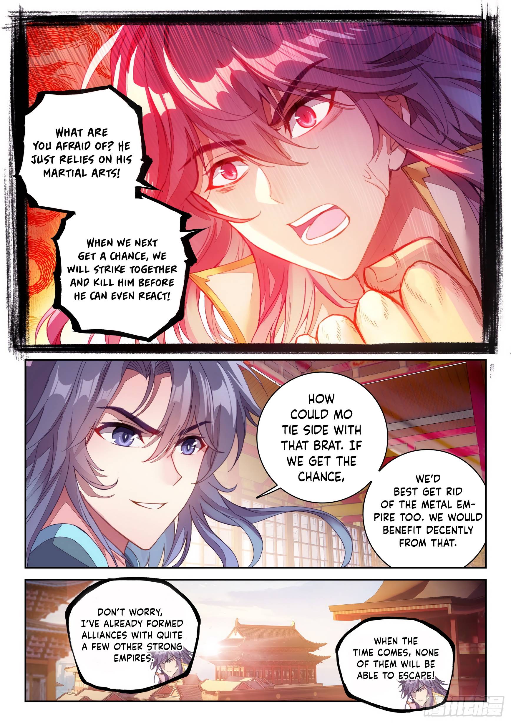 Wu Dong Qian Kun chapter 129 - page 6