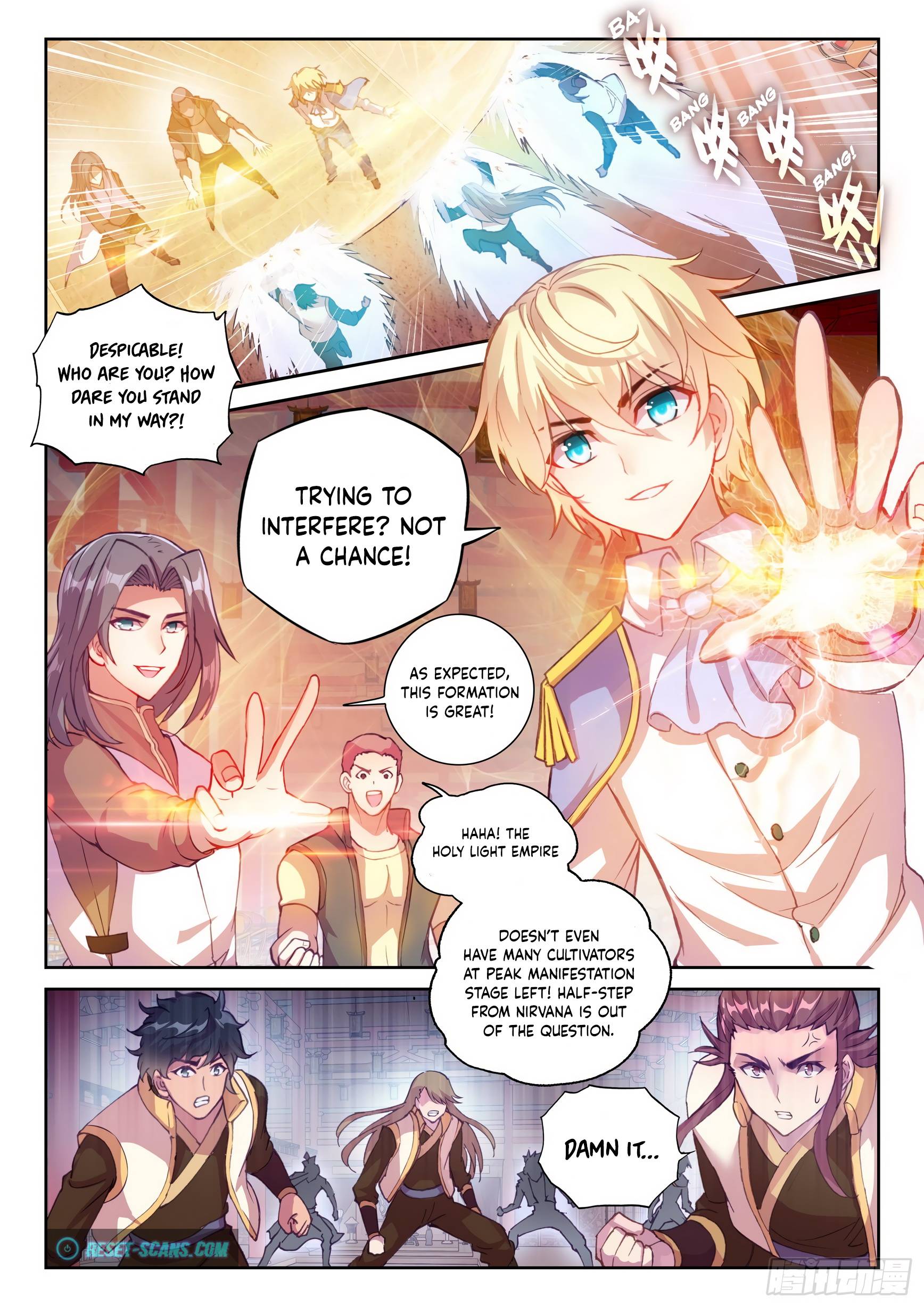 Wu Dong Qian Kun chapter 128 - page 13