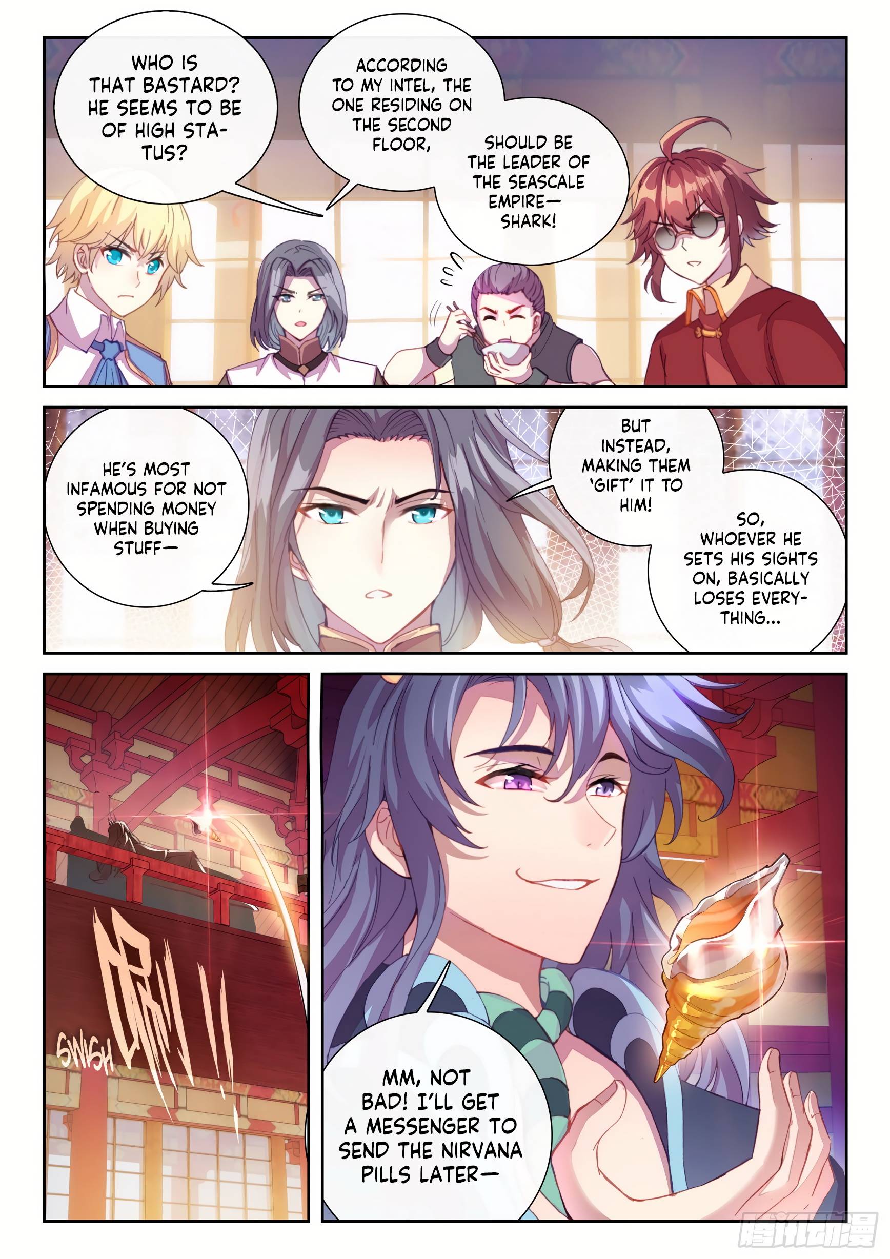 Wu Dong Qian Kun chapter 125 - page 12